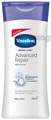 Vaseline Advanced Repair Derma Care Body Lotion thumbnail