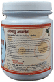 Basic Ayurveda Asthayu Awaleh thumbnail