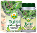 Basic Ayurveda Tulsi (Basil) Tablet thumbnail