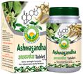 Basic Ayurveda Ashwagandha Tablet thumbnail