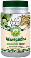 Basic Ayurveda Ashwagandha Tablet thumbnail