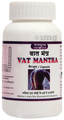 Tansukh Vat Mantra Capsule thumbnail