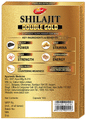 Dabur Shilajit Double Gold Capsule thumbnail