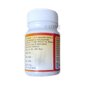 Global Serpee Capsule thumbnail