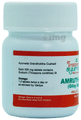 Travancore Ayurveda Amruth Vati (Giloy Satva) thumbnail