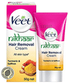 Veet Nikhaar Hair Removal Cream thumbnail