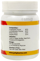 Jark Pharma Acidon Herbal Powder thumbnail