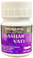 Desh Rakshak Gashar Vati thumbnail