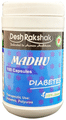 Desh Rakshak Madhu Capsule For Diabetes thumbnail