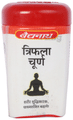 Baidyanath (Jhansi) Triphala Churna thumbnail