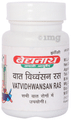 Baidyanath (Jhansi) Vatvidhwansan Ras Tablet thumbnail