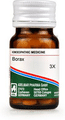 ADEL Borax Trituration Tablet 3X thumbnail