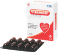 Vitasonic Soft Gelatin Capsule thumbnail