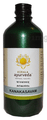 Kerala Ayurveda Kanakasavam thumbnail