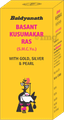 Baidyanath Basant Kusumakar Ras (S.C.M.Yu) with Gold, Silver & Pearl Maintains Blood Glucose Level thumbnail