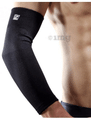 LP 668 Elbow Sleeve Single Medium Black thumbnail