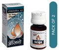 Homoeo Laboratories Acigo Pills thumbnail
