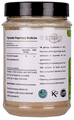 Bixa Botanical Aloe Vera Powder thumbnail