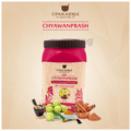 Upakarma Ayurveda Chyawanprash thumbnail