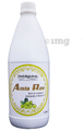 Desh Rakshak Amla Ras thumbnail