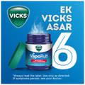 Vicks Vaporub thumbnail