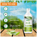 Swadeshi Aloe Vera Juice with Fibre thumbnail