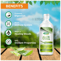 Swadeshi Aloe Vera Juice with Fibre thumbnail