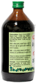 Baidyanath (Nagpur) Arjunarishta thumbnail
