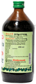 Baidyanath (Nagpur) Arjunarishta thumbnail