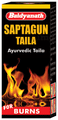 Baidyanath (Nagpur) Saptagun Taila thumbnail