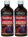 Desh Rakshak Shodhak Syrup (200ml Each) thumbnail