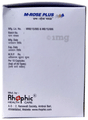 M-Rose Plus Capsule thumbnail