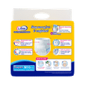 Lifree Extra Absorb Pants Super Medium thumbnail