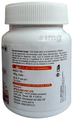 Pyromune Extrmely Nutrients Chewable Tablet (30 Each) thumbnail
