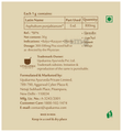 Upakarma Ayurveda Pure Shilajit Resin Form Mega Pack thumbnail