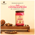 Upakarma Ayurveda Chyawanprash thumbnail