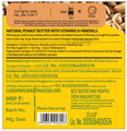 Nouriza Unsweetened with Added Vitamins, Minerals & Omega-3 Creamy Peanut Butter thumbnail