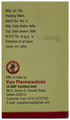 Vyas Neem Tablet thumbnail