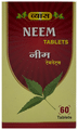 Vyas Neem Tablet thumbnail
