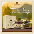 Upakarma Ayurveda Pure Shilajit thumbnail