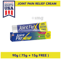 JointFlex Pain Relief Cream thumbnail