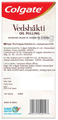 Colgate Vedshakti Oil Pulling thumbnail