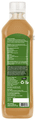 1mg Cold Pressed Amla Juice Natural Immunity Booster Rich in Vitamin C thumbnail