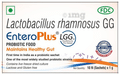 Entero Plus Sachet 1gm thumbnail