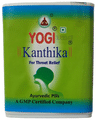 Yogi Kanthika Ayurvedic Pills thumbnail