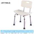 EASYCARE KY798LQ Lightweight Aluminium Height Adjustable Shower Chair White thumbnail