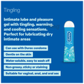 Durex Play Gel Tingling thumbnail