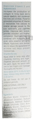 Regaliz Truderma Stabilized Vitamin C 20% Serum thumbnail