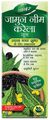 Dabur Jamun Neem Karela Juice thumbnail
