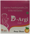 D-Argi Powder Orange thumbnail